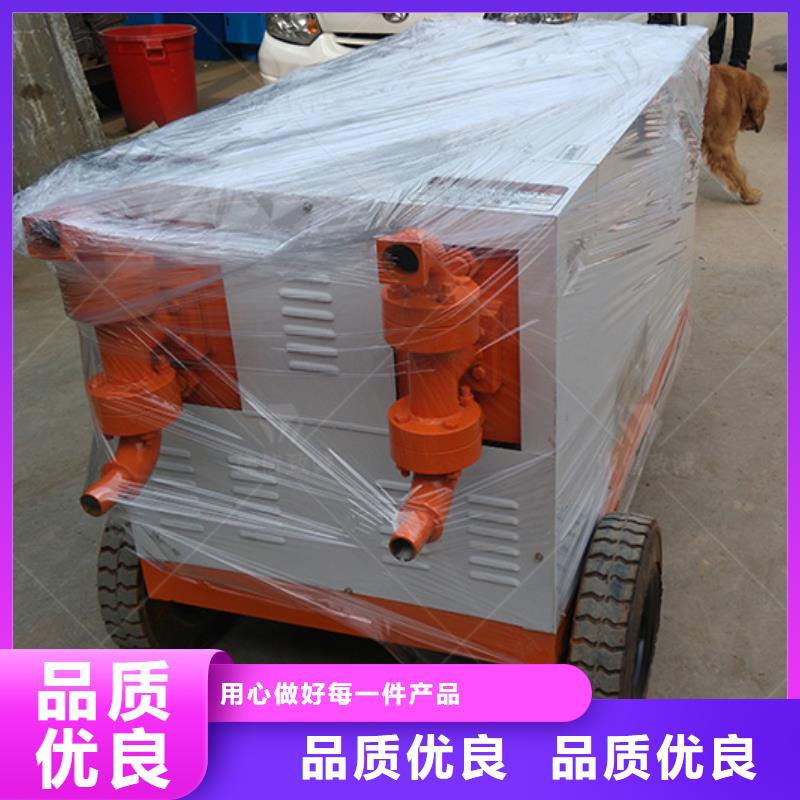 双液注浆机厂家案例