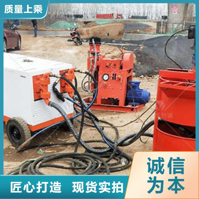 污水池堵漏双液同步注浆机工厂价格