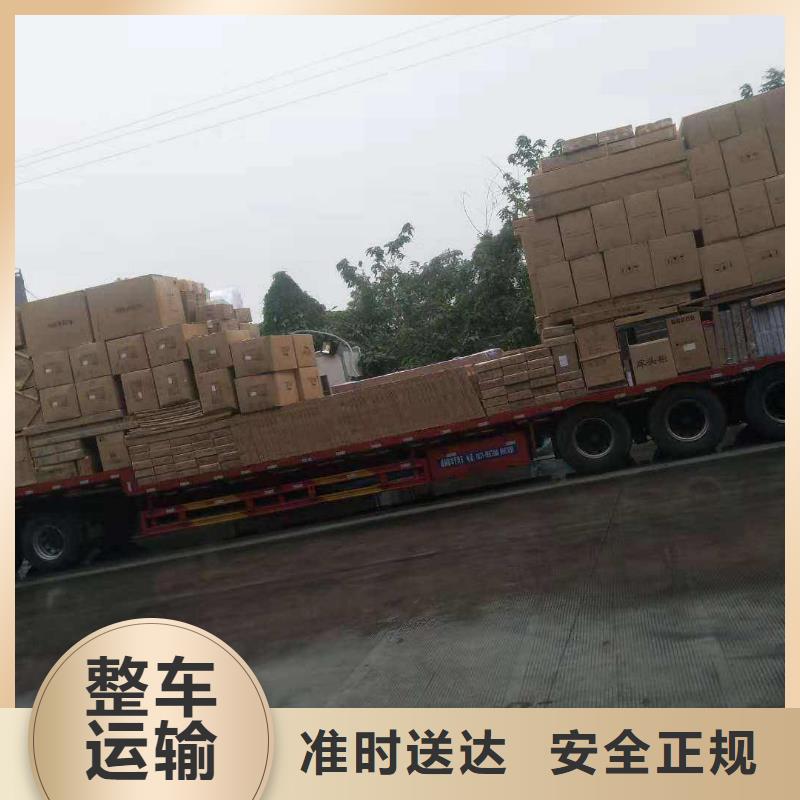 ?順德樂從發(fā)湖北洪湖市物流專線全程直達