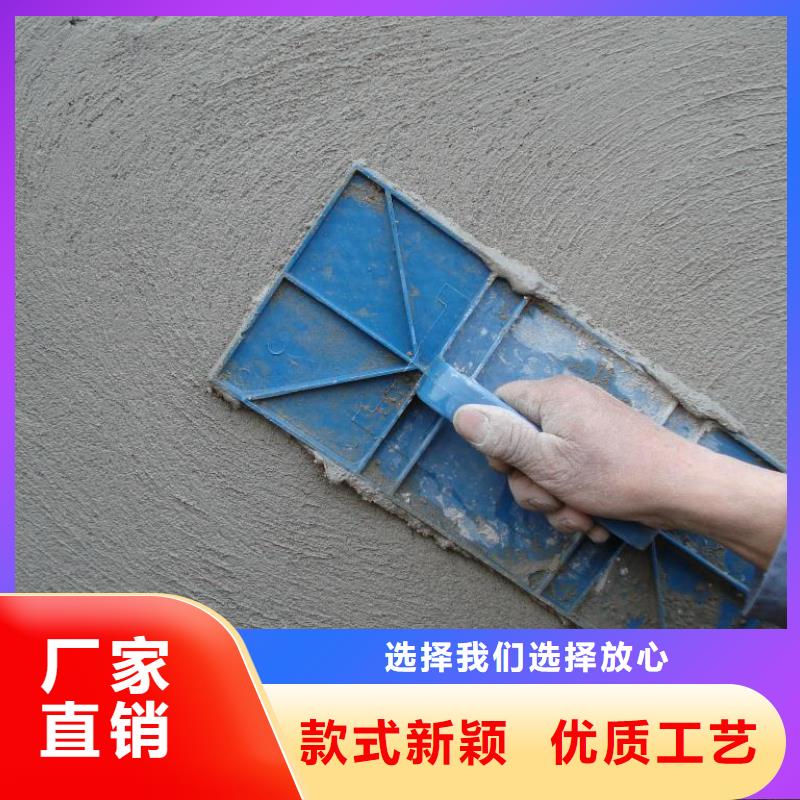 济源市聚合物抗裂抹面砂浆价格当地货源