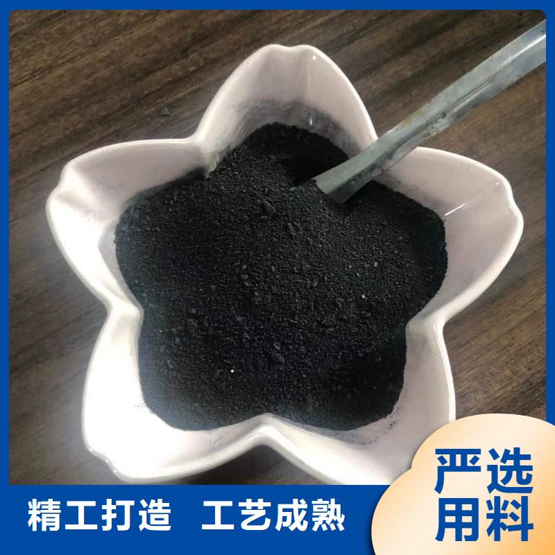 歡迎來訪-萬寧市孢子聚合劑廠家