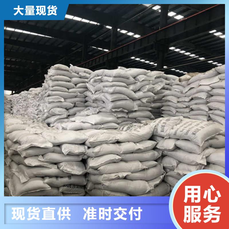 遼源聚合氯化鋁每噸1000快優(yōu)選貨源