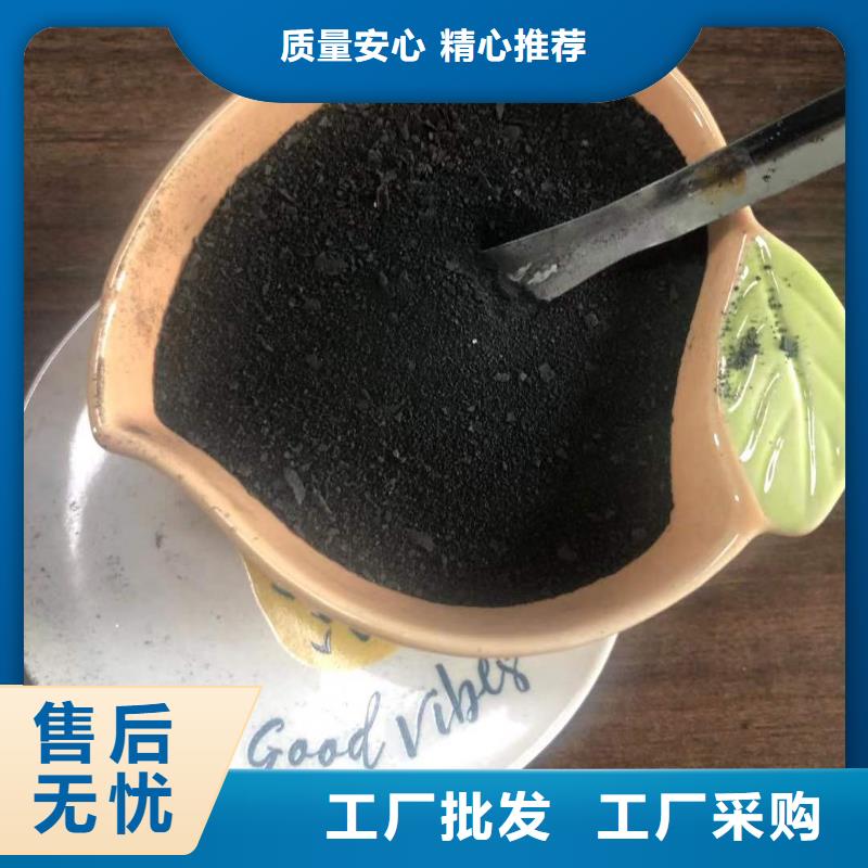 靠譜的生物絮凝劑經(jīng)銷商品質(zhì)可靠