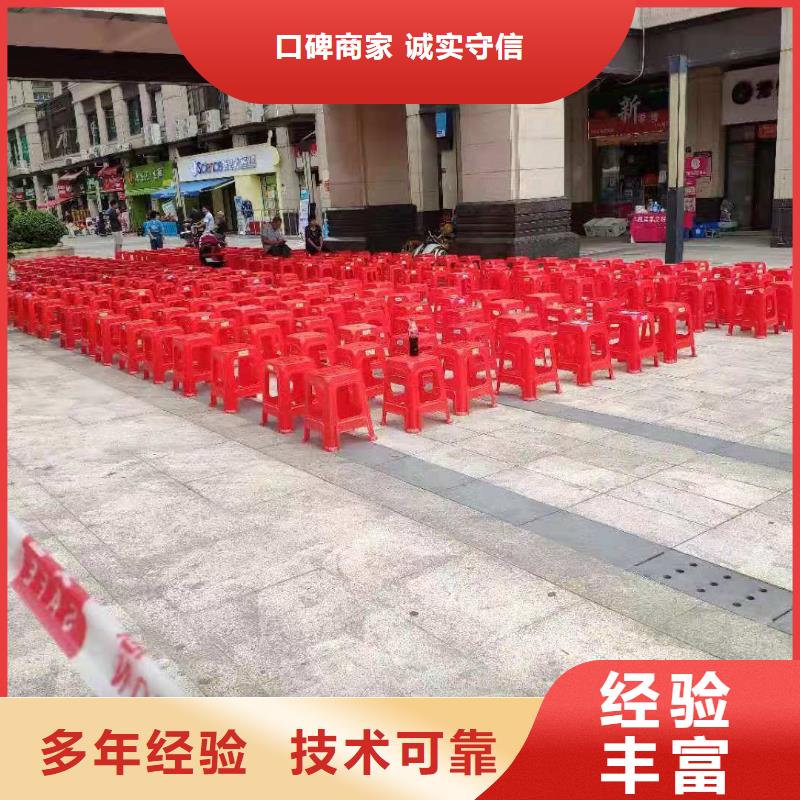 漢陽國際博覽中心發(fā)光桌椅租賃比同行便宜