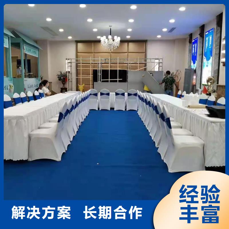 洪山體育中心會(huì)議篷房租賃本地生產(chǎn)商