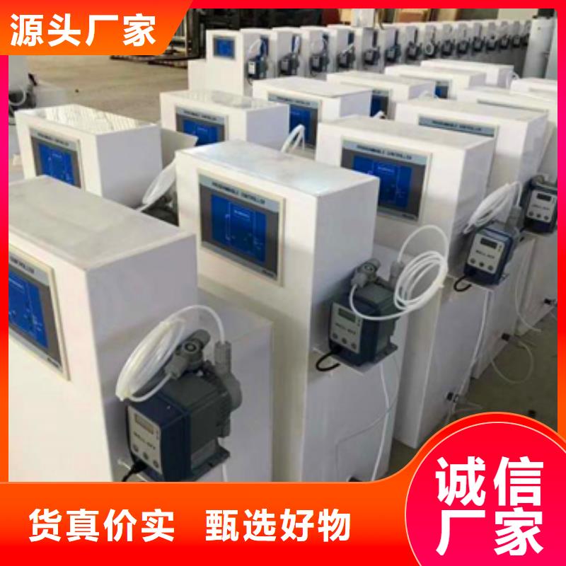 气浮机哪家好当地经销商