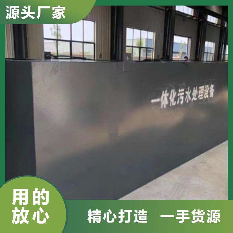 气浮机找我们没有错满足客户需求