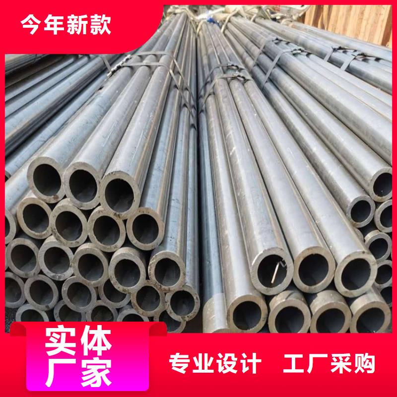 低壓鍋爐管廠為您精心挑選