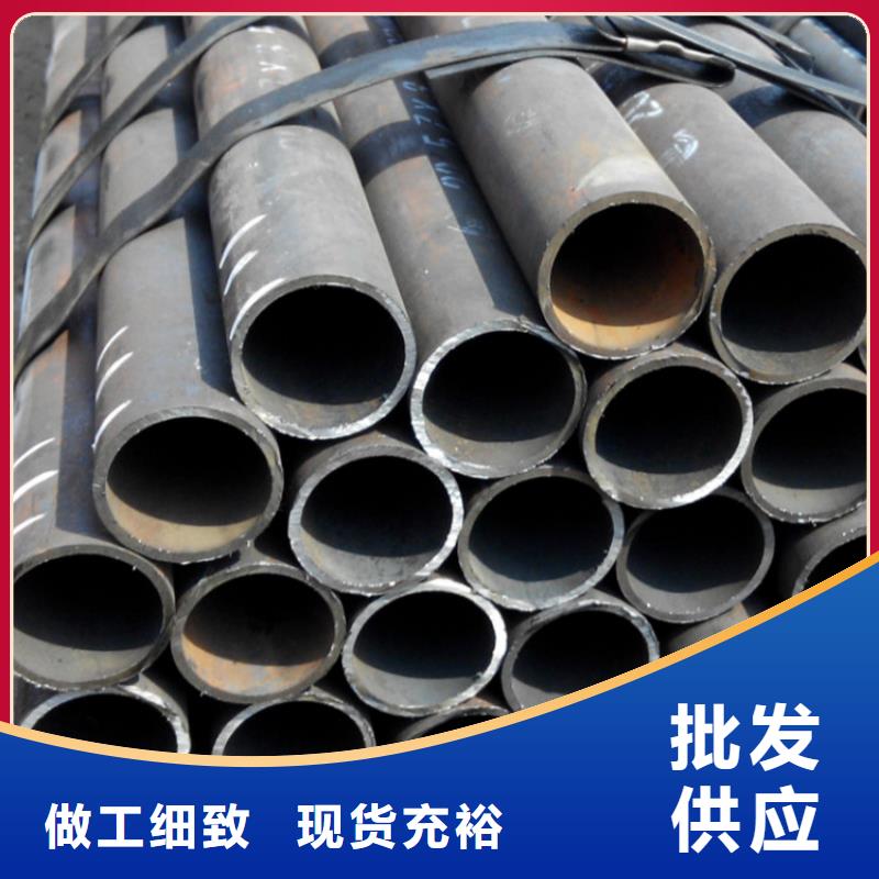 20G鍋爐鋼管廠一手價(jià)格