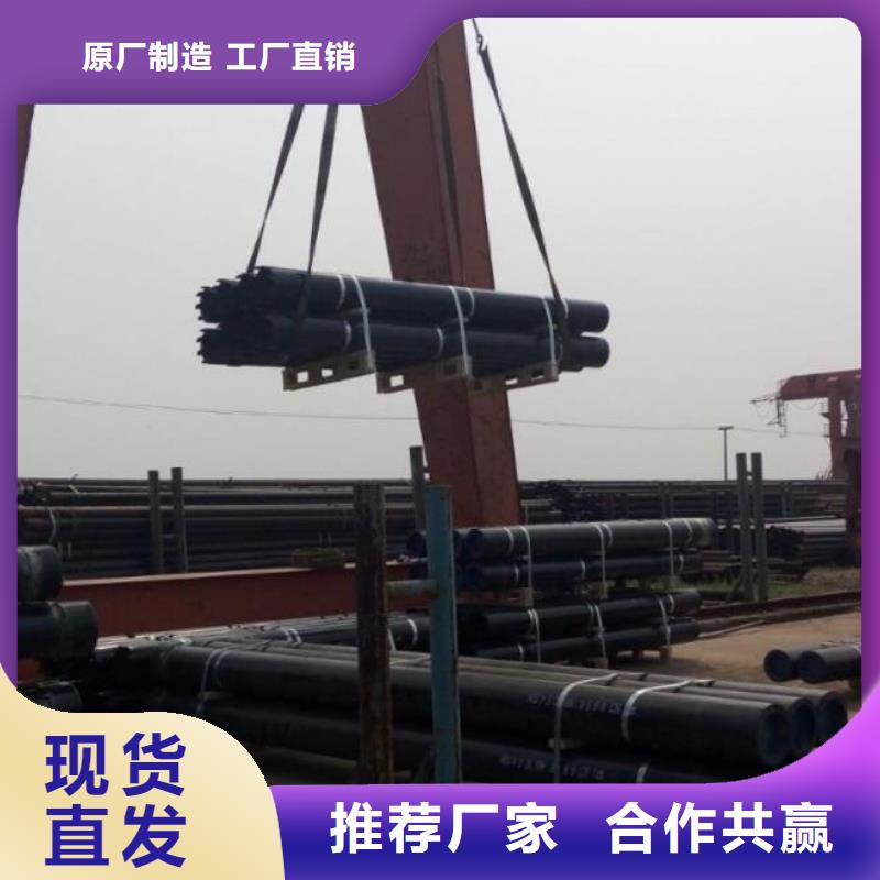 K55石油管定做嚴(yán)格把控每一處細(xì)節(jié)