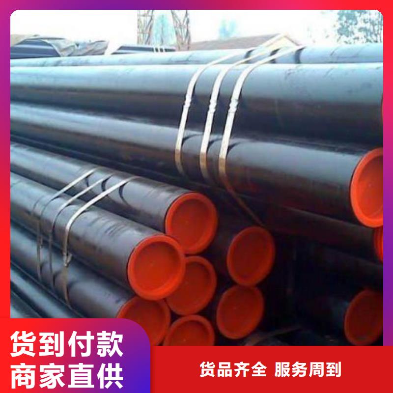 Q125石油套管供應(yīng)商每個(gè)細(xì)節(jié)都嚴(yán)格把關(guān)