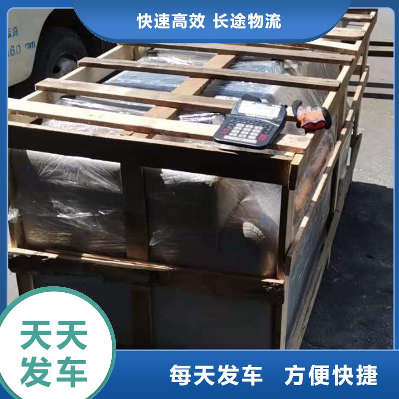 昆明到赣州上犹货物分流专线直达