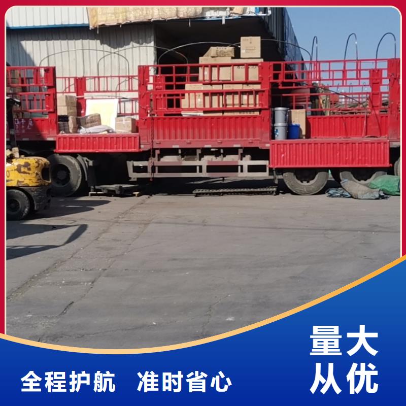 昆明到琼海市货运公司全网