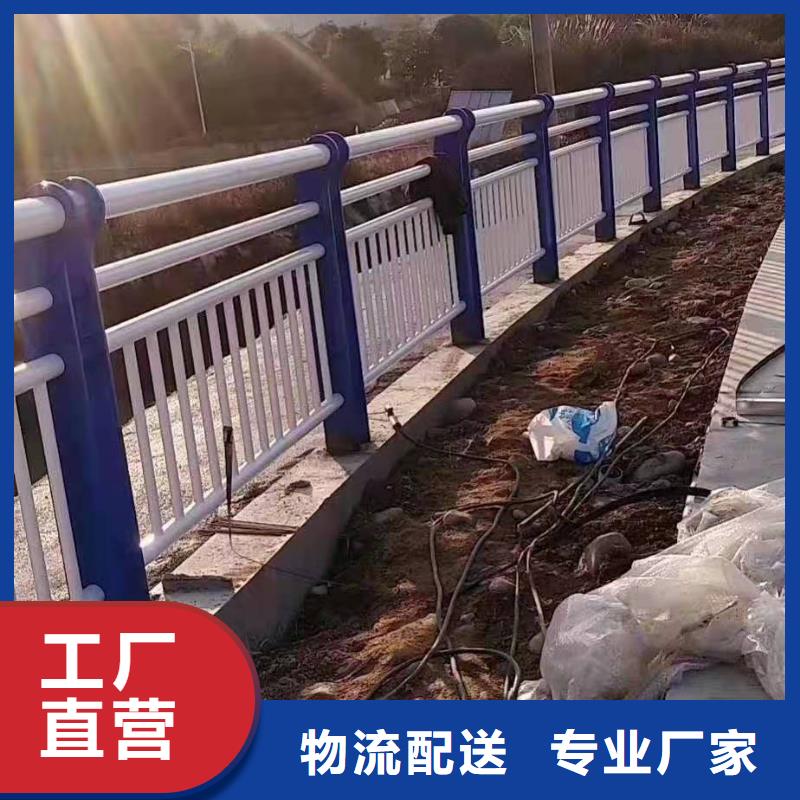 橋梁護(hù)欄辛巴的公司海量現(xiàn)貨