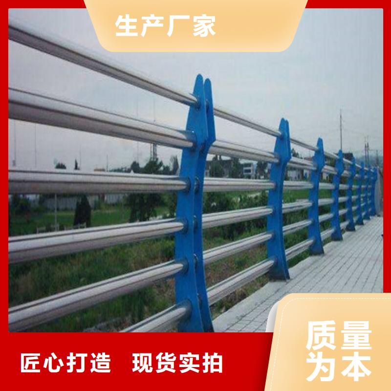 公路護(hù)欄生產(chǎn)同城公司