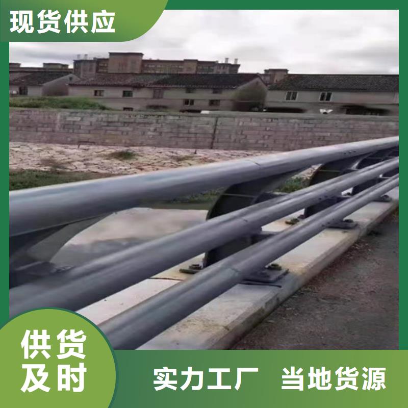 景观桥梁栏杆价格款式新颖免费获取报价