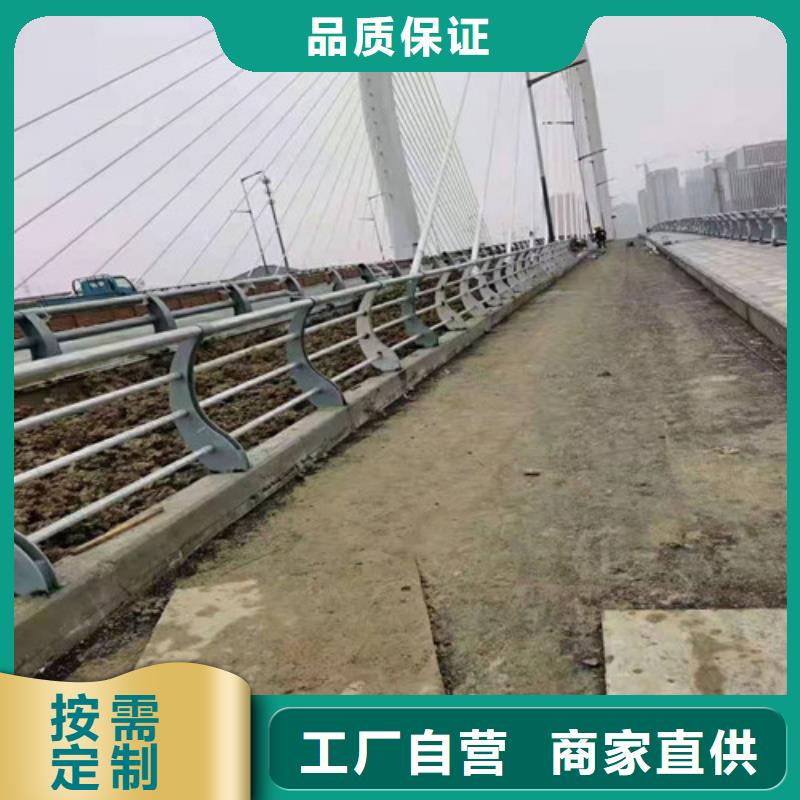 不銹鋼碳素復(fù)合管護(hù)欄設(shè)計(jì)就近發(fā)貨