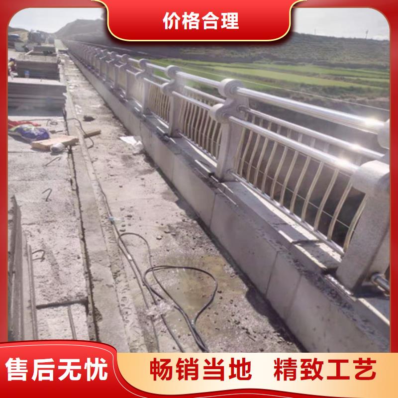 河道防护不锈钢栏杆欢迎进站咨询货真价实