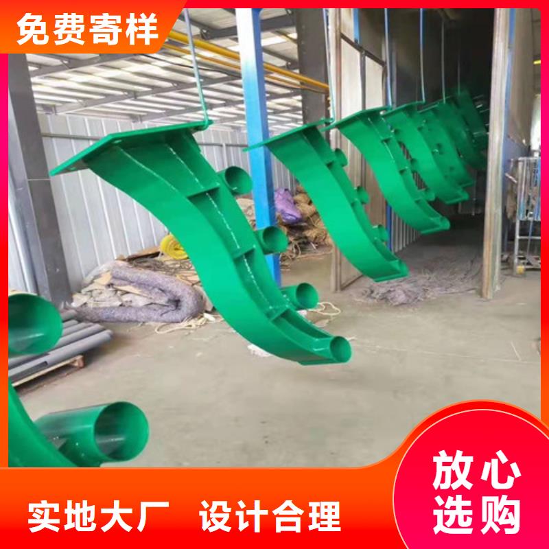 河道护栏定制生产厂家一手货源源头厂家