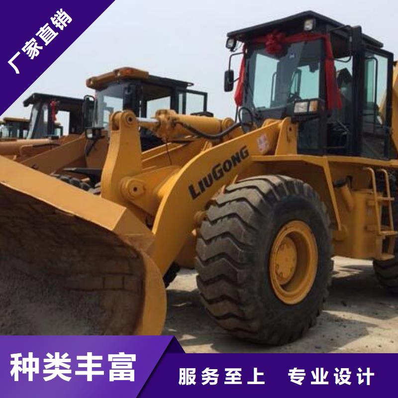 轉(zhuǎn)讓個人二手50裝載機市場買賣全國包送到家發(fā)貨及時