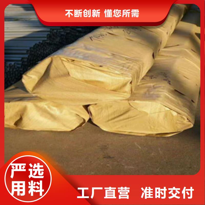 15crmog厚壁無縫管每一處都是匠心制作