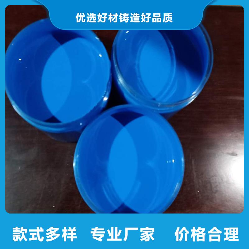 蘇州雙組份環(huán)氧瀝青涂料施工工藝