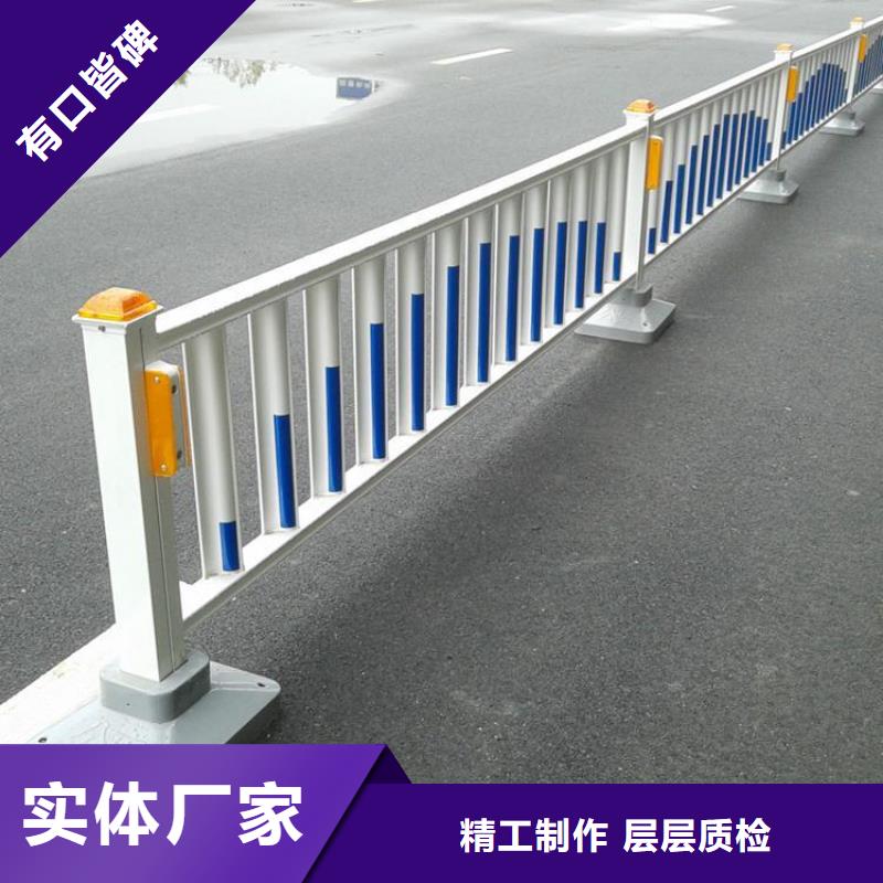道路護欄市政護欄高端定制當(dāng)?shù)貜S家