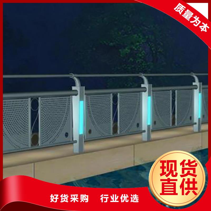 燈光橋梁護欄生產(chǎn)銷售易安裝同城服務(wù)商
