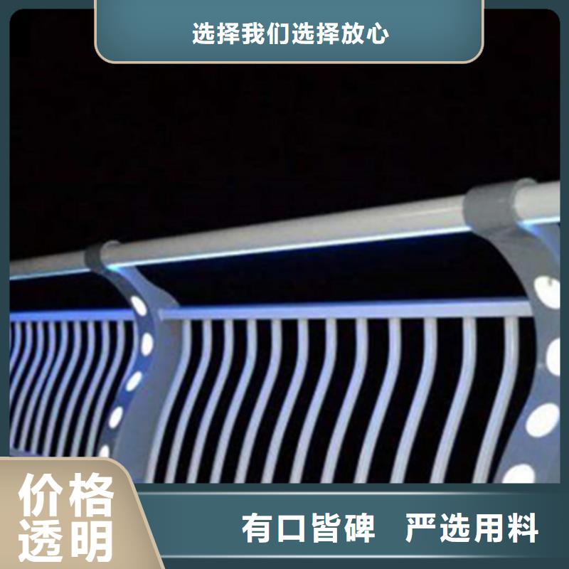 玻璃護欄加燈光可指導(dǎo)安裝快速生產(chǎn)