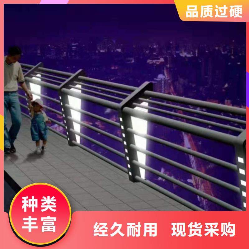 景觀橋梁護欄價格美觀實用商家