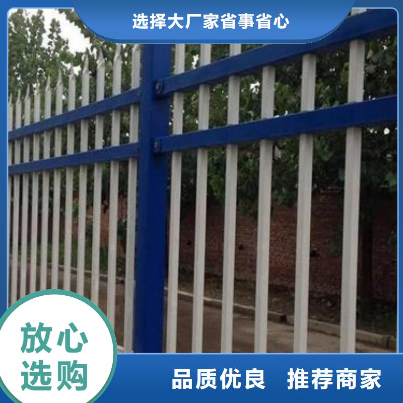 道路鋅鋼護欄網(wǎng)廠家全國發(fā)貨同城經(jīng)銷商