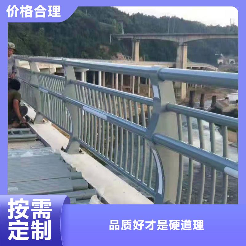 護欄鋁合金配件歡迎來電詢問產(chǎn)品優(yōu)良
