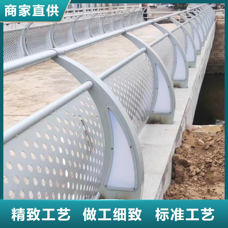 鋁合金護欄鑫騰出售同城生產(chǎn)商