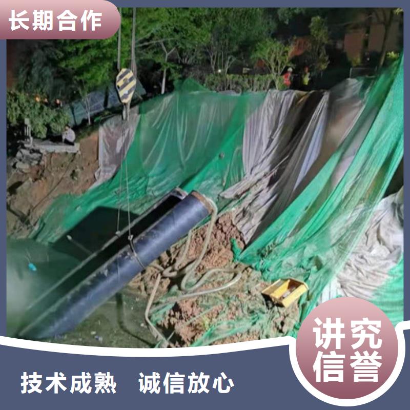 水下打撈隊(duì)工具圖片口碑商家