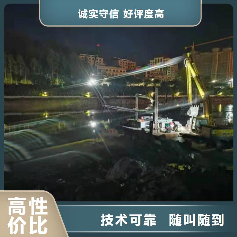 蛙人打撈隊服務好當?shù)刂圃焐? ></div>
											<div   id=