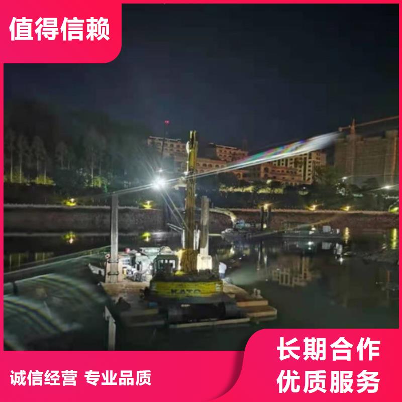蛙人水下打撈施工資質(zhì)齊全高品質(zhì)