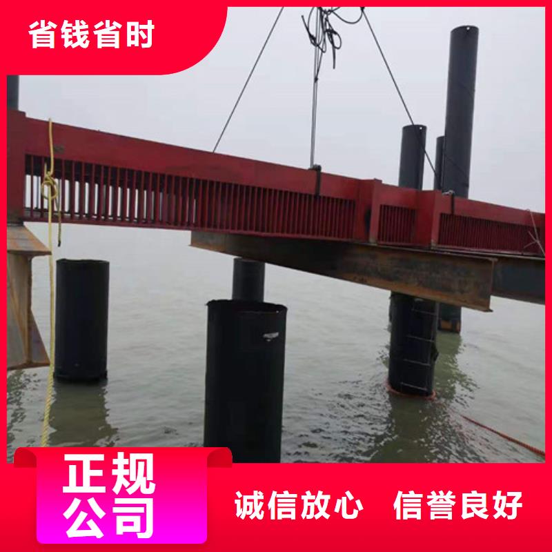 蛙人打撈技術(shù)專業(yè)誠信放心