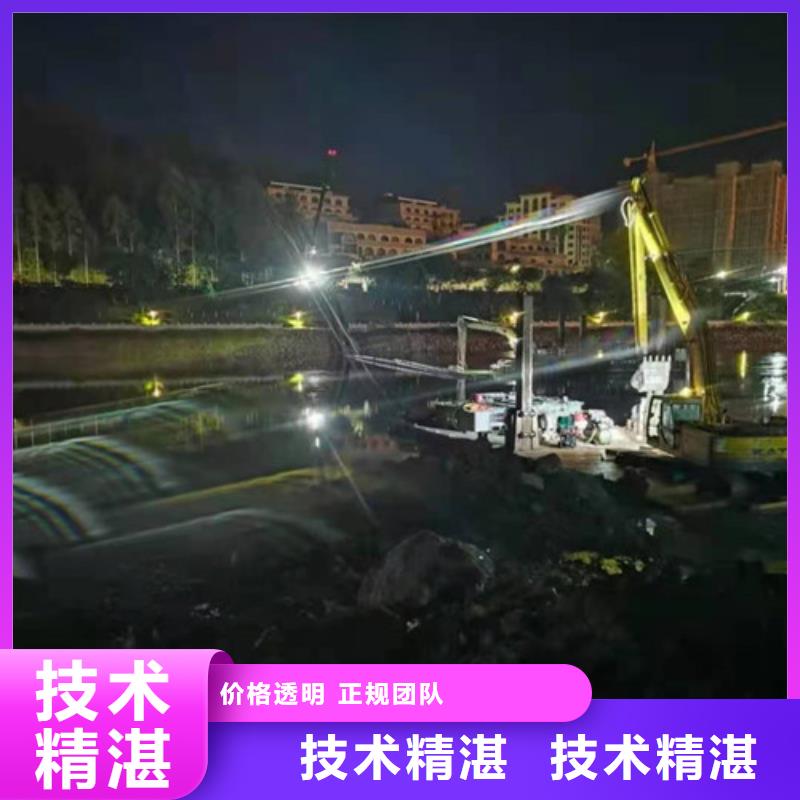 瓊海市過河管道鋪設(shè)技術(shù)成熟從業(yè)經(jīng)驗豐富