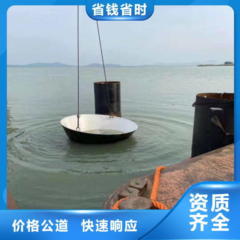 沉管施工同城經(jīng)銷商