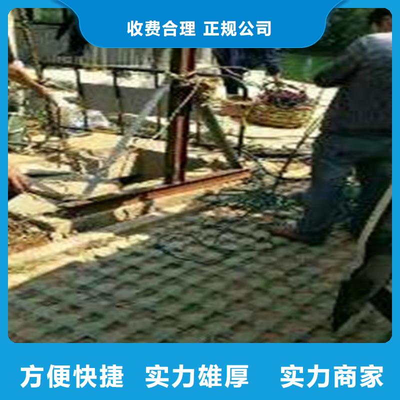 沉管施工隊服務(wù)好隨叫隨到