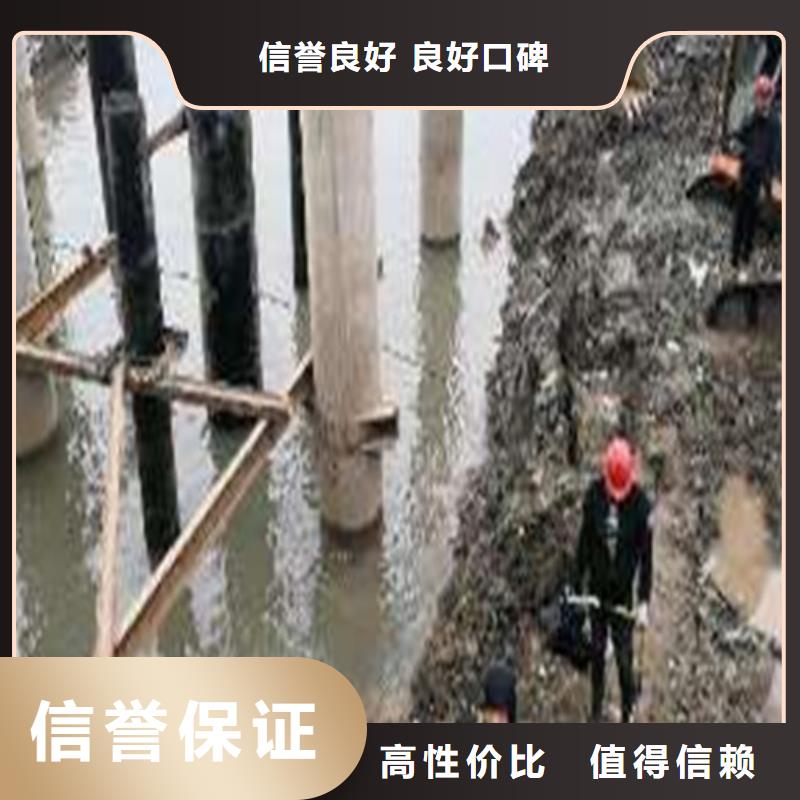 蛙人封堵管道操作正確同城服務(wù)商