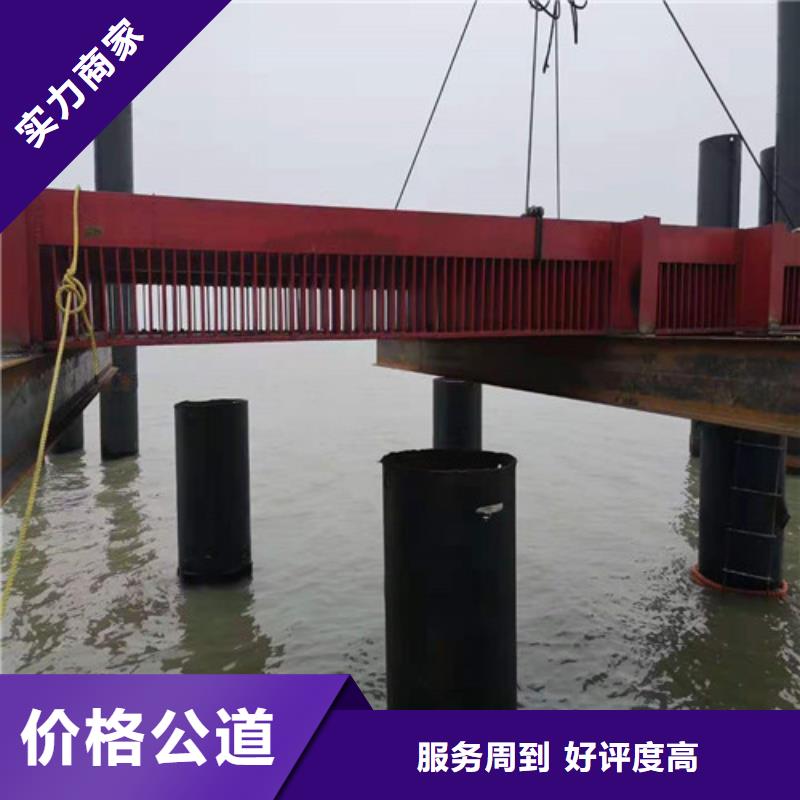 管道帶水封堵服務(wù)周到本地貨源