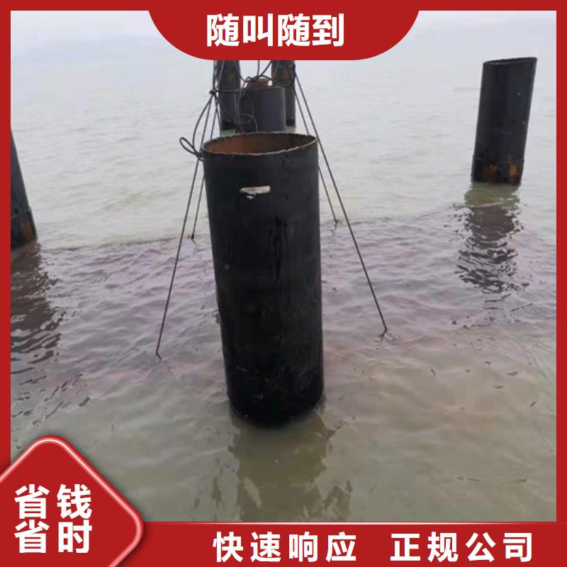 濟(jì)源市管道堵漏施工資質(zhì)技術(shù)精湛