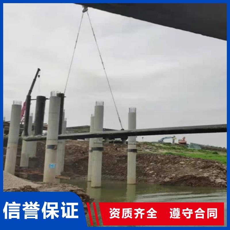 水下砌墻封堵方案合理誠信放心