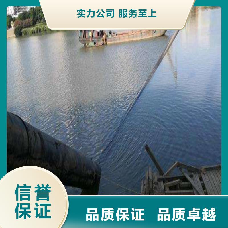 水下堵漏技術可靠團隊