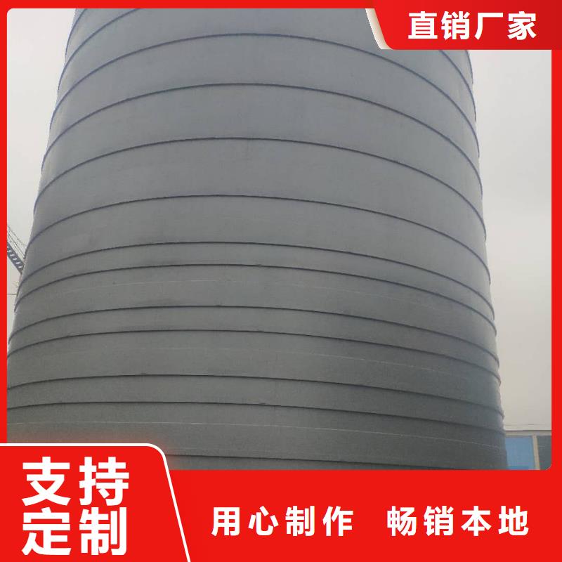 熟料鋼板倉(cāng)價(jià)格誠(chéng)信為本