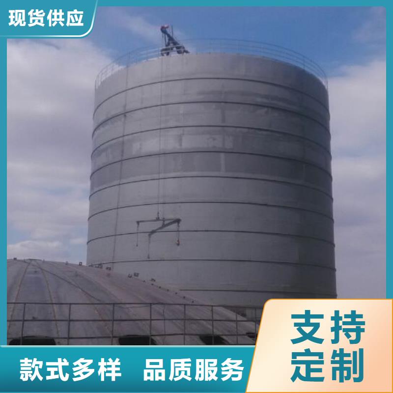 廢煤灰鋼板庫廠本地廠家