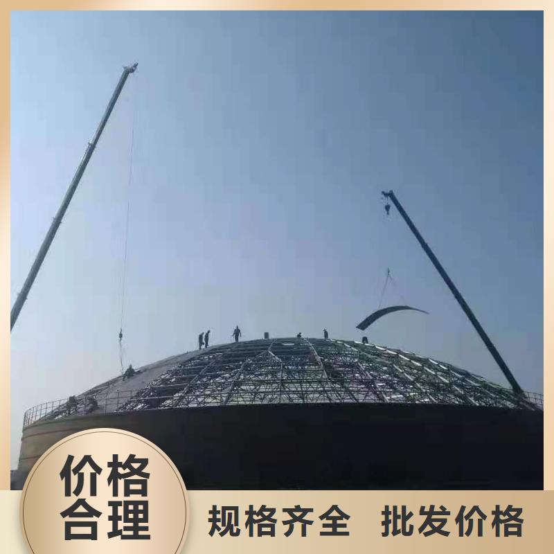 大型鋼板庫制造實(shí)拍展現(xiàn)