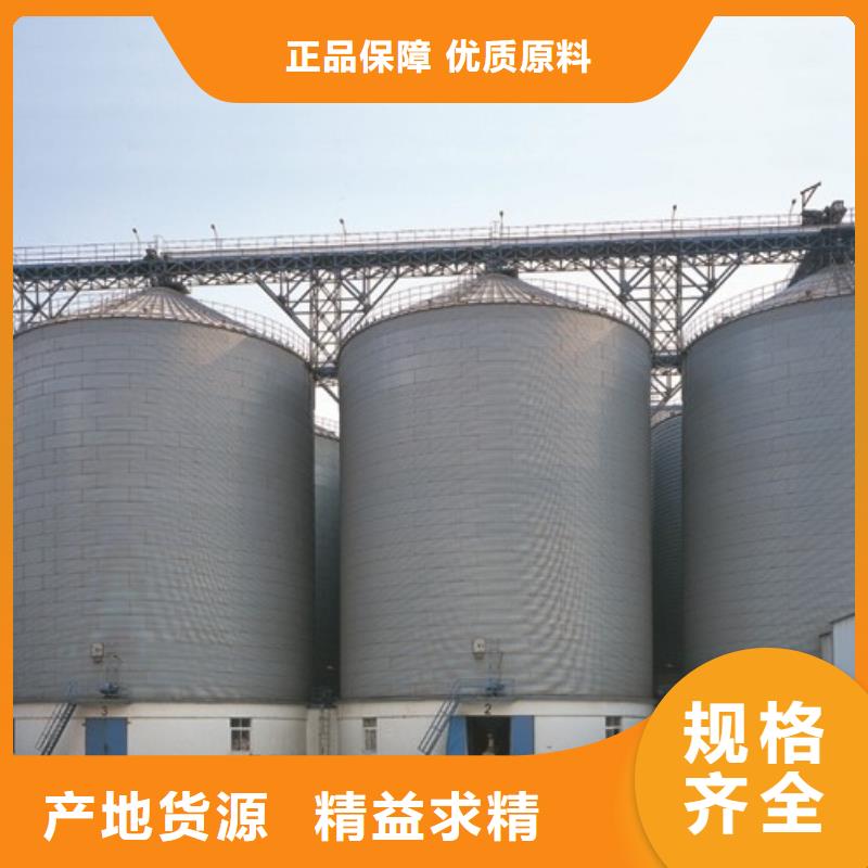 鋼板倉(cāng)安裝廠家市場(chǎng)報(bào)價(jià)