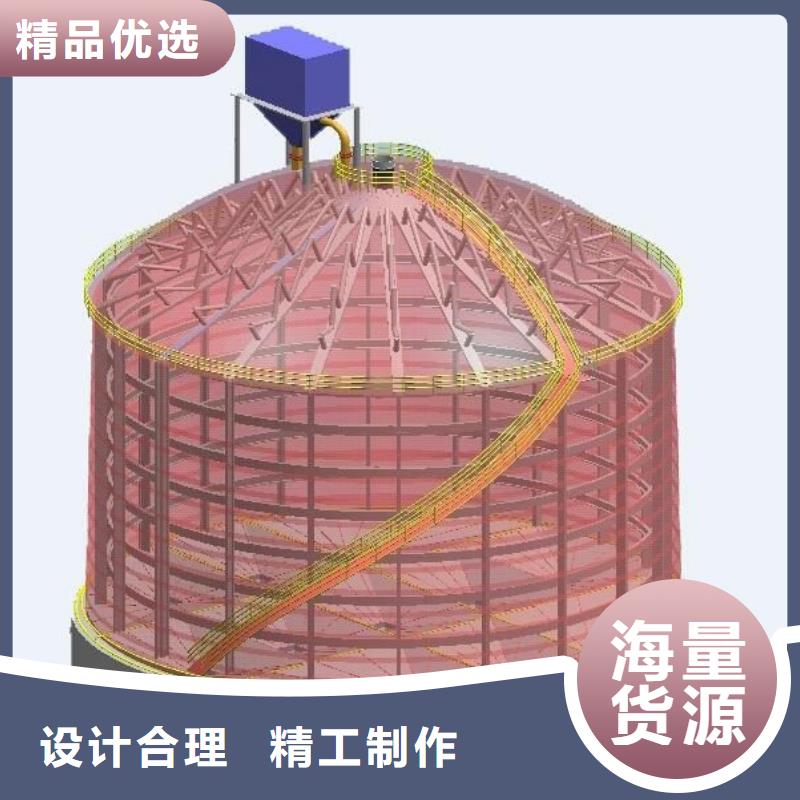 螺旋卷板倉施工保障產(chǎn)品質(zhì)量